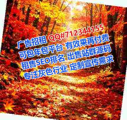 诸暨生子健康科技事务所